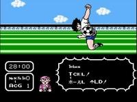une photo d'Ã©cran de Captain Tsubasa sur Nintendo Nes